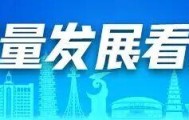 开云体育-海豚赢了！