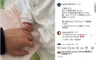 开云体育-日本前锋上田绮世喜得一女,本赛季各项赛事进26球+领跑荷甲射手榜